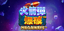 火箭發射 Megaways