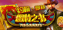 約翰 ・ 亨特之圖特之書 Megaways