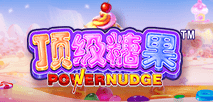 頂級糖果Powernudge