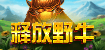 釋放野牛