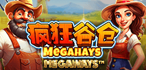 瘋狂穀倉 Megaways