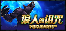 狼人的詛咒 Megaways