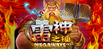 雷神之錘 Megaways