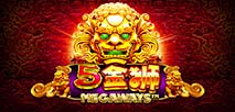 5金獅 Megaways 