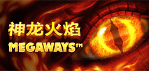 神龙火焰MEGAWAYS