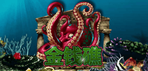 金钱礁