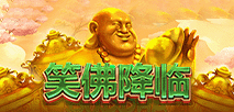 笑佛降临