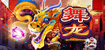 Dragon Dance