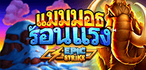 Blazing Mammoth
