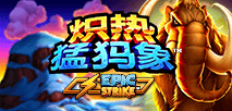 Blazing Mammoth