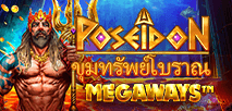 Ancient Fortunes Poseidon Megaways