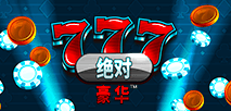 777 Mega Deluxe