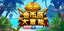 Adventures Of Doubloon Island
