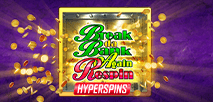 Break Da Bank Again Respin