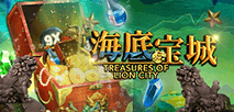 Treasures of Lion City