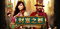 Fortunium