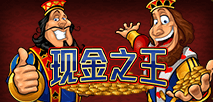 Kings of Cash