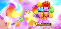 甜蜜糖果热潮