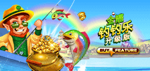 金罐钓钓乐升级版