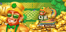 9罐黄金 Megaways