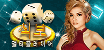 Sic Bo Multiplayer