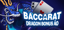 Virtual Dragon Bonus Baccarat