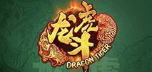 Dragon Tiger 2