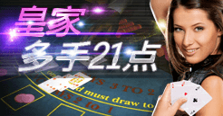 Royal 5 Box Blackjack