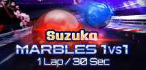 1 vs 1 Suzuka
