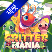 Critter Mania-img