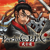 武士道