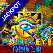 Horus Eye