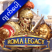 Roma Legacy-img