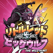 Hood vs Wolf