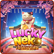 Lucky Neko-img