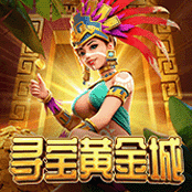 Treasures of Aztec-img