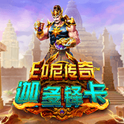 Gates of Gatot Kaca-img