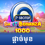 SBOTOP Sweet Bonanza 1000-img