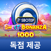 SBOTOP 스위트 보난자 1000-img