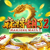 Mahjong Ways 2-img